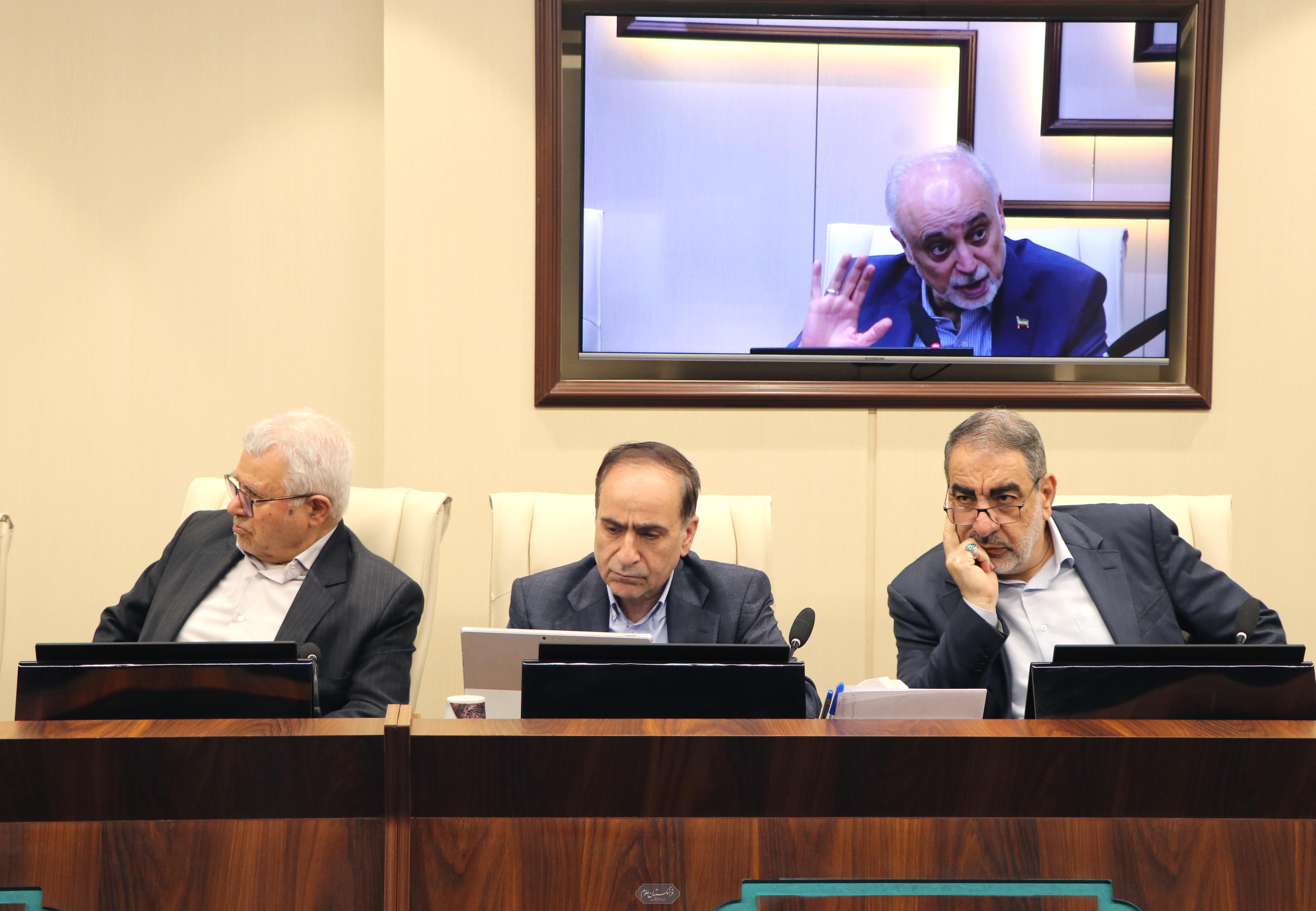 شورای علمی 20